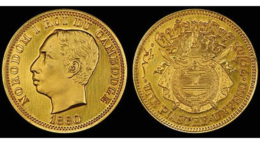 quien era el rey de Camboya